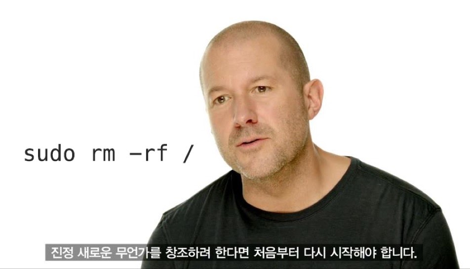 창의성이란